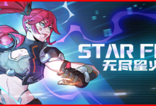无尽星火 / Star Fire Eternal Cycle v1.28.389 免安装中文版-绿动下载