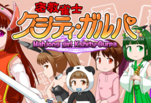 密教雀士 / Mahjong girl Kshity-Gurpa Build.21348969 免安装中文版-绿动下载