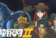 混沌银河 2 / Chaos Galaxy 2 Build.20357448 免安装中文版-绿动下载