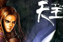 天王 / Heavenly King 免安装中文版-绿动下载