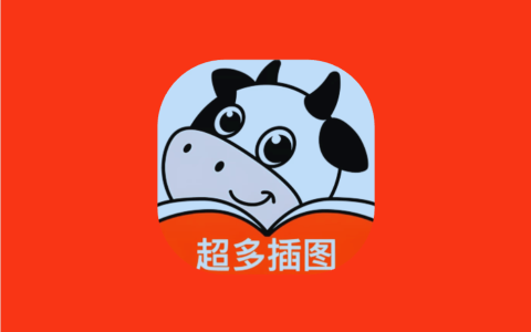 叮当牛小说 v2.8.4 会员版|无广告插图小说阅读神器-绿动下载