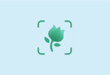 PictureThis Plant Identifier v5.20.0 无广告版|AI植物识别-绿动下载