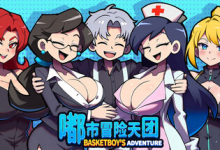 嘟市冒险天团 / Basketboy’s Adventure Build.21434929 免安装中文版-绿动下载