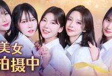 嘘,美女拍摄中 / Heroines Through My Lens Build.21290469 免安装中文版-绿动下载