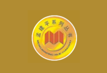 25秋《孟建平小学数学单元测试卷》【北师大版 1-6年级上册】-绿动下载