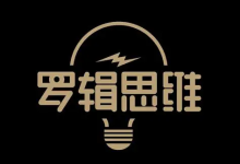 《罗辑思维》1-8季完整版 + 时间的朋友跨年演讲合集-绿动下载