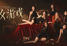 捞女游戏|情感反诈模拟器 v1.0 免安装中文版-绿动下载