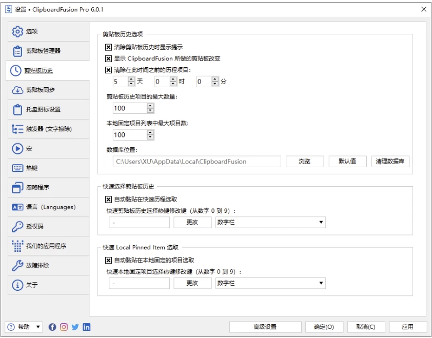 [政治军事]《身份陷阱》| 美国身份政治与民主困境的深度剖析-绿动下载