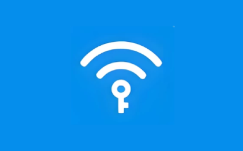 WiFi 万能钥匙 v1.1.61 去广告解锁会员版-绿动下载