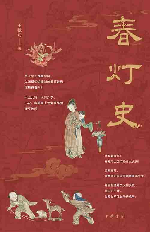 虚无 Op.0 Build.21392159 免安装中文版-绿动下载