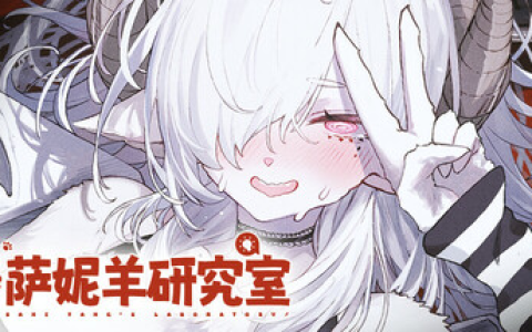 [小说 / 都市治愈]《猫与东京》| 猫眼透视的都市孤独与温暖-绿动下载