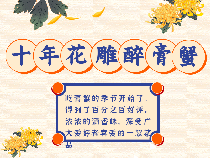 [经营管理 / 文案写作]《新媒体广告与文案写作》| AI 时代文案创作指南-绿动下载