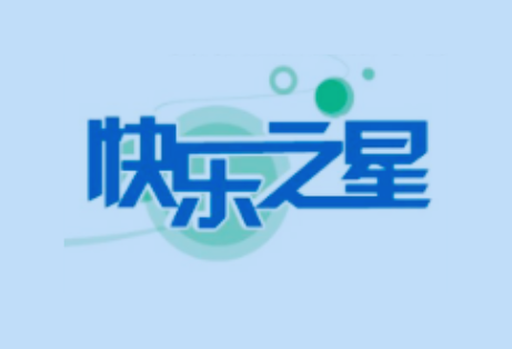[政治军事 / 地理人文]《世界不是平的：地理与人类的命运》| 解码地方力量的命运密码-绿动下载