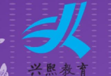 1-9年级《假期总动员》(全学段上册知识巩固寒假练习资料)-绿动下载