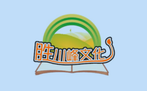 1-9年级《快乐之星寒假篇》(小学合订+初中分科/合订双模式寒假资料)-绿动下载