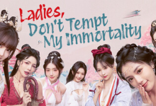 美女,请别影响我成仙全球版/Ladies Don’t Tempt My Immortality Build.21508302 免安装中文版-绿动下载