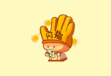 闪指连点器 v3.2.5 去广告纯净版｜免ROOT自动点击工具-绿动下载
