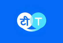 Hi Translate v5.3.2.003.XM 高级版｜安卓翻译工具-绿动下载