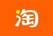 手机淘宝APP 谷歌版 v10.61.10.605(789) for Google Play-绿动下载