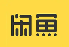 闲鱼 v7.24.40 去广告纯净版|荣耀WIN定制版-绿动下载