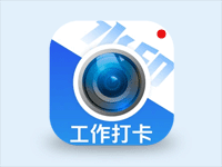 摸鱼水印相机 v3.5.40 解锁 VIP 会员版 工作打卡水印拍照神器-绿动下载