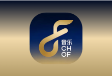 听了么 v1.2.0  解锁会员版 全网音乐搜索利器-绿动下载