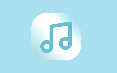苏澜音乐 v7.0 纯净版 全资源整合听歌工具-绿动下载