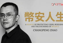 币安人生 Freedom of Money:幸运、韧性与保护用户的回忆录-绿动下载