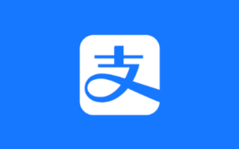 支付宝官宣:iPhone NFC 交通卡,史诗级更新!-绿动下载
