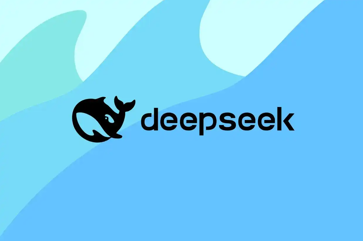 消息称腾讯、阿里正洽谈投资 DeepSeek,估值超 200 亿美元-绿动下载