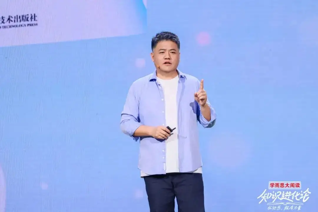 樊登【对孩子好一点】不急不吼养出好孩子,做最懂孩子的父母-绿动下载