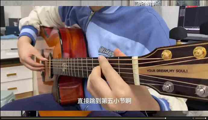 刘嘉卓指弹吉他课程-绿动下载