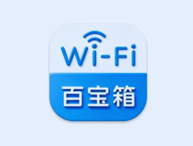 网络百宝箱 v2.1.1 全能网络检测工具-绿动下载