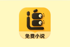 追读小说 v2.7.4.4 非常好用的阅读神器-绿动下载