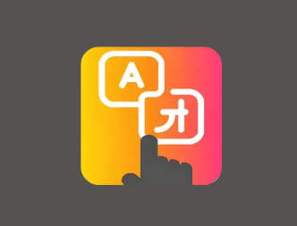 屏幕点击翻译 Tap Translate v1.115 汉化版-绿动下载