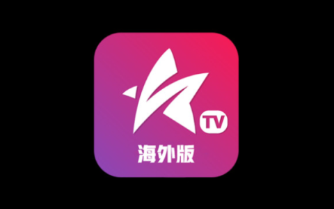 星火直播盒子版海外版 v1.0.53.1 免费看电视应用-绿动下载
