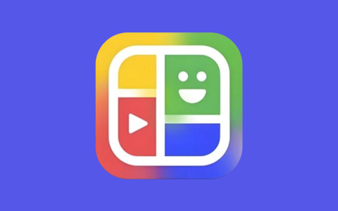 趣拼 Quick Grid v10.1.0 解锁专业版 安卓拼图工具-绿动下载
