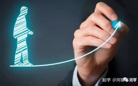 《人生阶层密学指南》:看清规则才能找准自己的位置-绿动下载