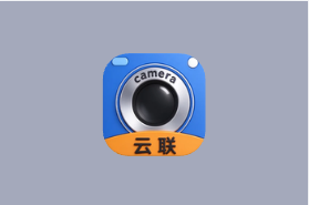 云联水印相机 v4.3.1 解锁会员版-绿动下载