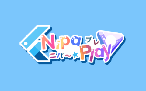 视频播放器 NipaPlay v1.11.10 绿色版 跨平台全能媒体播放工具-绿动下载