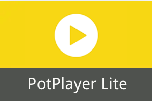 PotPlayer v261021(1.7.23165) Stable 去广告精简绿色版-绿动下载