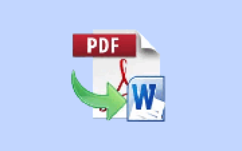 PDF转换工具 ASCOMP PDF Conversa Pro v3.013 便携版-绿动下载
