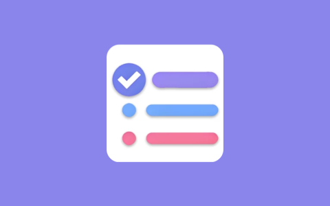 待办清单APP To-Do List v1.03.39.0929 解锁专业版-绿动下载