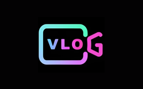 Vlog 视频编辑神器 VlogU v7.16.0 解锁会员版-绿动下载