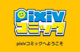 P站 Pixiv v6.196.0 去广告纯净版 漫画原创及投稿平台-绿动下载