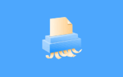 数据擦除软件 ASCOMP Secure Eraser Pro v7.105 多语便携版-绿动下载