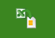 Excel转换 CoolUtils Total Excel Converter v7.1.0.172 便携版-绿动下载
