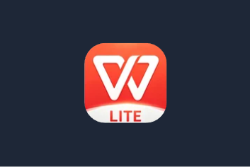 安卓办公软件 WPS Office Lite v26.9.0 高级版-绿动下载