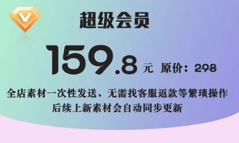 达芬奇全店素材合集(免费分享,速存)-绿动下载
