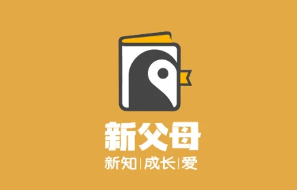 新父母五门必修大课-绿动下载